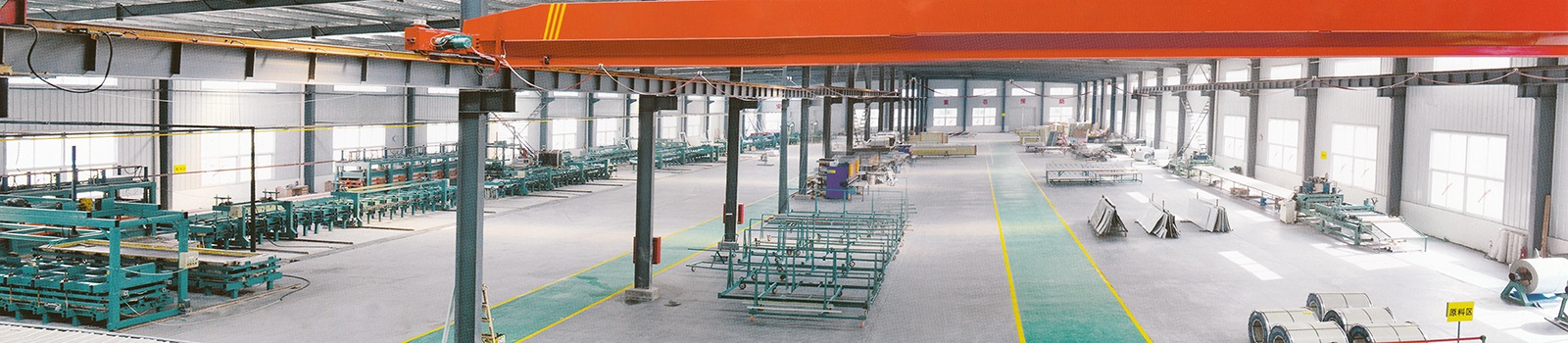 Product Detail Image